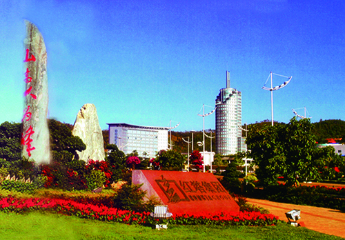 3、 紅塔集團玉溪卷煙廠MES現場終端開發項目.jpg